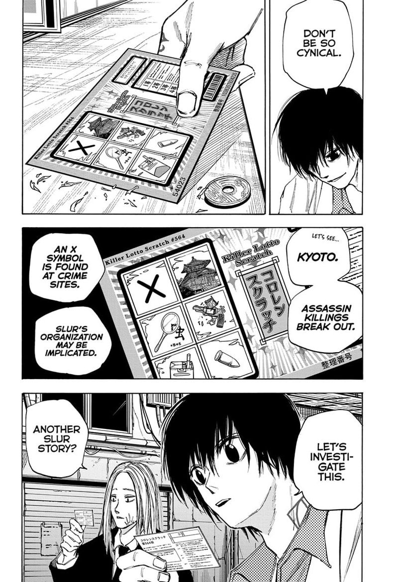 Chapter 73 Killer Lotto Scratch - Page 11